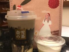 老佛爷宝藏茶-奈雪的茶(华侨城创意园店)