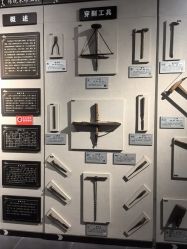 点击看大图 -文旺阁亲子手工DIY木作博物馆