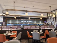 -添好运(武商MALL店)