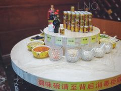 调料碟-老码头火锅(骡马市店)