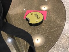 -OUR Bakery(SKP-S店)