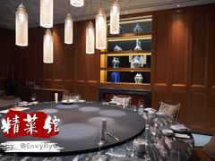 -A One Kitchen·南京精菜馆(德基广场店)