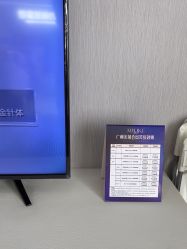 -广州美莱医疗美容医院