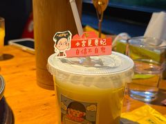 -肉串汪(月坛店)