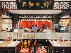 -老厨家(友谊路总店)