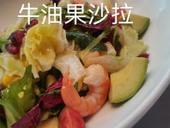 -IL Forno 意坊·意大利餐厅(温州万象城店)