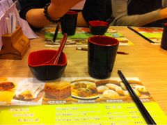 -添好运点心专门店(中环IFC店)