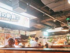 -亚马逊环球美食百汇(新城吾悦广场店)