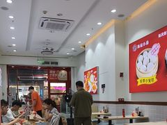 -嗨椒小面(萝岗万达店)