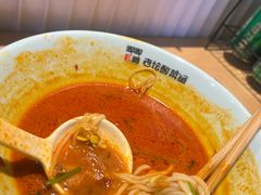 -嘟嘟红唇老坛酸菜鱼(九洲店)