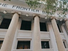 -沈阳金融博物馆