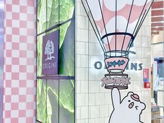 -茂业百货(东门店)