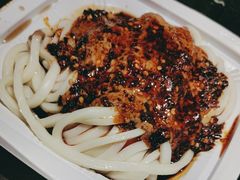 -清真盛志望麻酱酿皮·非遗老字号
