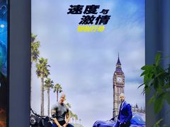 -大地院线珠江摩尔店(CL全景超级影院)