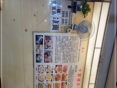 -十里铺铁板鱿鱼