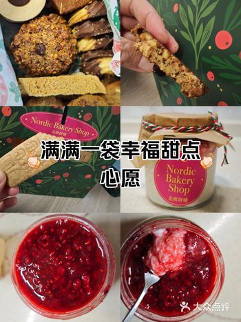 十多年前去过四五次瑞典的哥德堡，对那里的人和景记忆犹