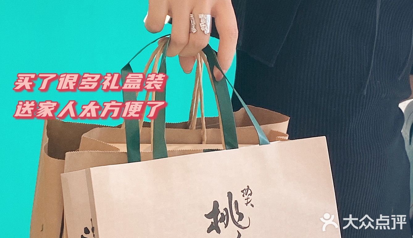 苏州｜火遍全国的泸溪河 新店活动太划算了🔥