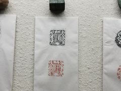-古陶文明博物馆