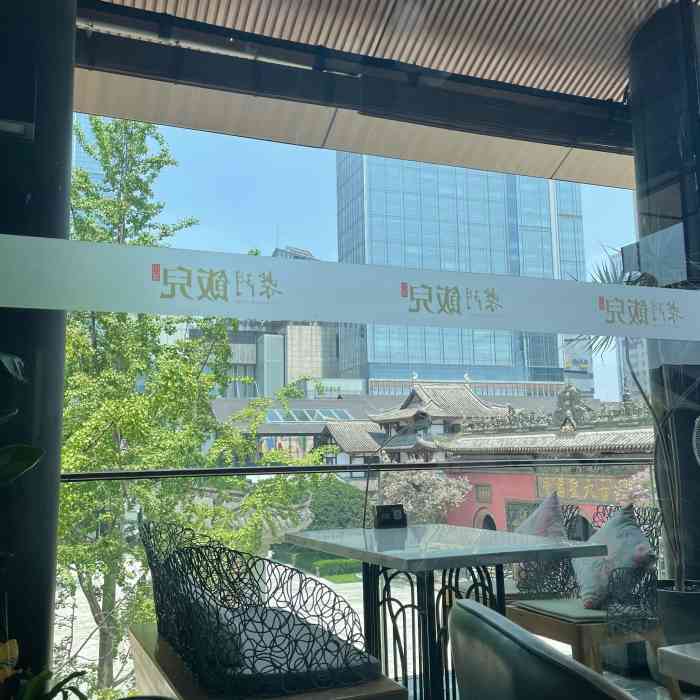 柴门饭儿成都远洋太古里店