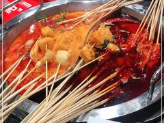 -宏姐串串香(征仪路店)