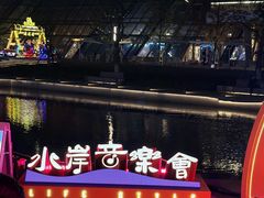 -金鸡湖景区