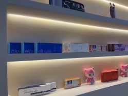 -禾美嘉医疗美容
