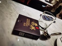 -荣兴酒家(徐家汇店)