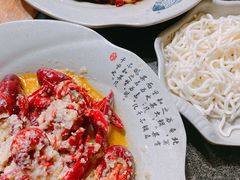 -辣盆盆麻辣小龙虾(哈尔滨总店)