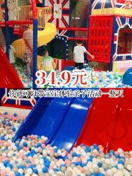 -苏宁红孩子(F6漫时区店)