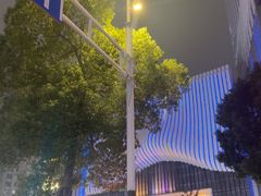 -兰湘子·湘菜小炒(南京江宁万达店)