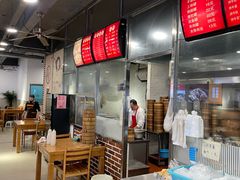 -达道武仔牛肉店(广达路店)