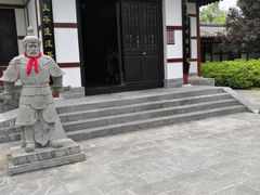 -合肥三国新城遗址公园