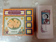 -祥禾饽饽铺·中式糕点(天津河西万科广场店)