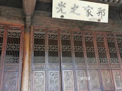 -绩溪龙川景区