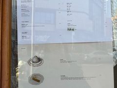 -Ginko银子(青龙街店)