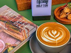 -半吨 Halfton&Friends(车公庙店)