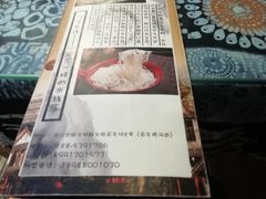 -勺子米线·云南传统小吃市集(四方街店)