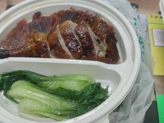 烧味三拼-熠盛粤味·顺德桑拿鸡(永康路店)