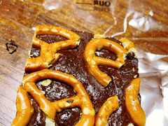 碱水布朗尼-OUR Bakery(SKP-S店)