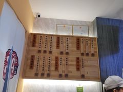 -炖物24章·顺时轻养茶(黄龙店)