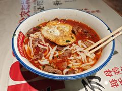 -公交新村粉店(赤岗冲店)