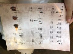 菜单-局气 烤鸭·北京菜(五道口购物中心店)