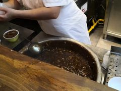 -天兴居(鲜鱼口街店)