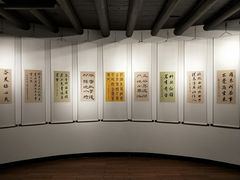 -宁波茶文化博物院