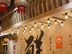 -旧街市鲜货老火锅(大光路店)