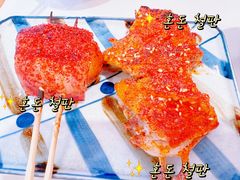 -火山屋台(新街口店)