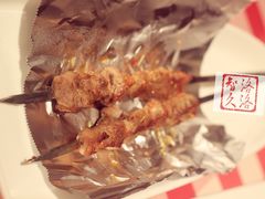 烤羊肉串-西贝莜面村(近铁城市广场店)