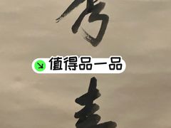 -嘉德艺术中心
