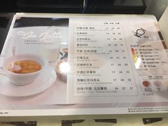 菜单-KOI Thé(正佳广场店)