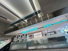 -自然椰·海南清补凉(明珠店)